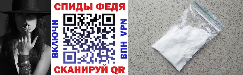 где купить наркоту  Кизилюрт  Amphetamine 98% 