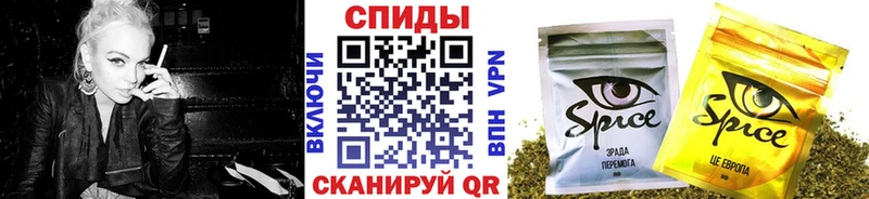 Бутират буратино  Кизилюрт 