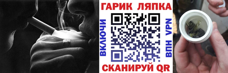 сколько стоит  Кизилюрт  ГАШИШ ice o lator 