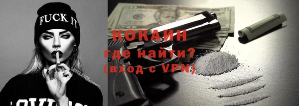 mdpv Алексин