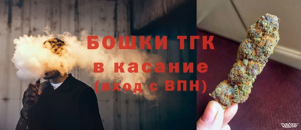 дистиллят марихуана Пересвет