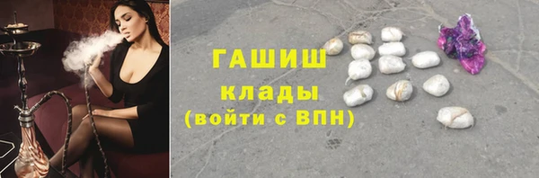 меф VHQ Алзамай