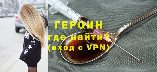 mdpv Алексин