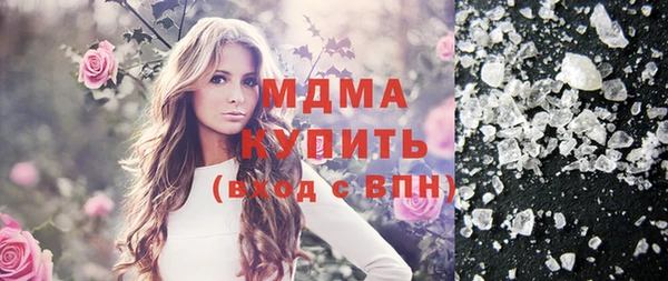 меф VHQ Алзамай
