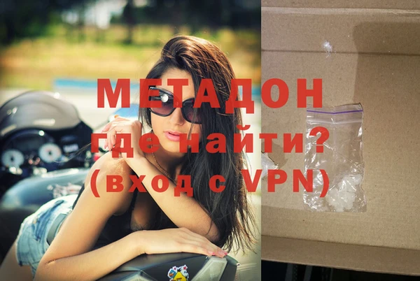 меф VHQ Алзамай