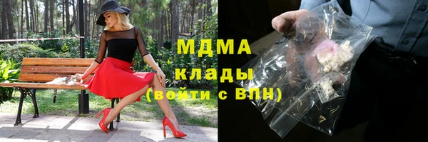 прущий лед Алексеевка